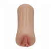 Pinup Dolls - Slumber Party Slut Bettie Blowkiss - TPE Small Masturbator - 127g - Tan